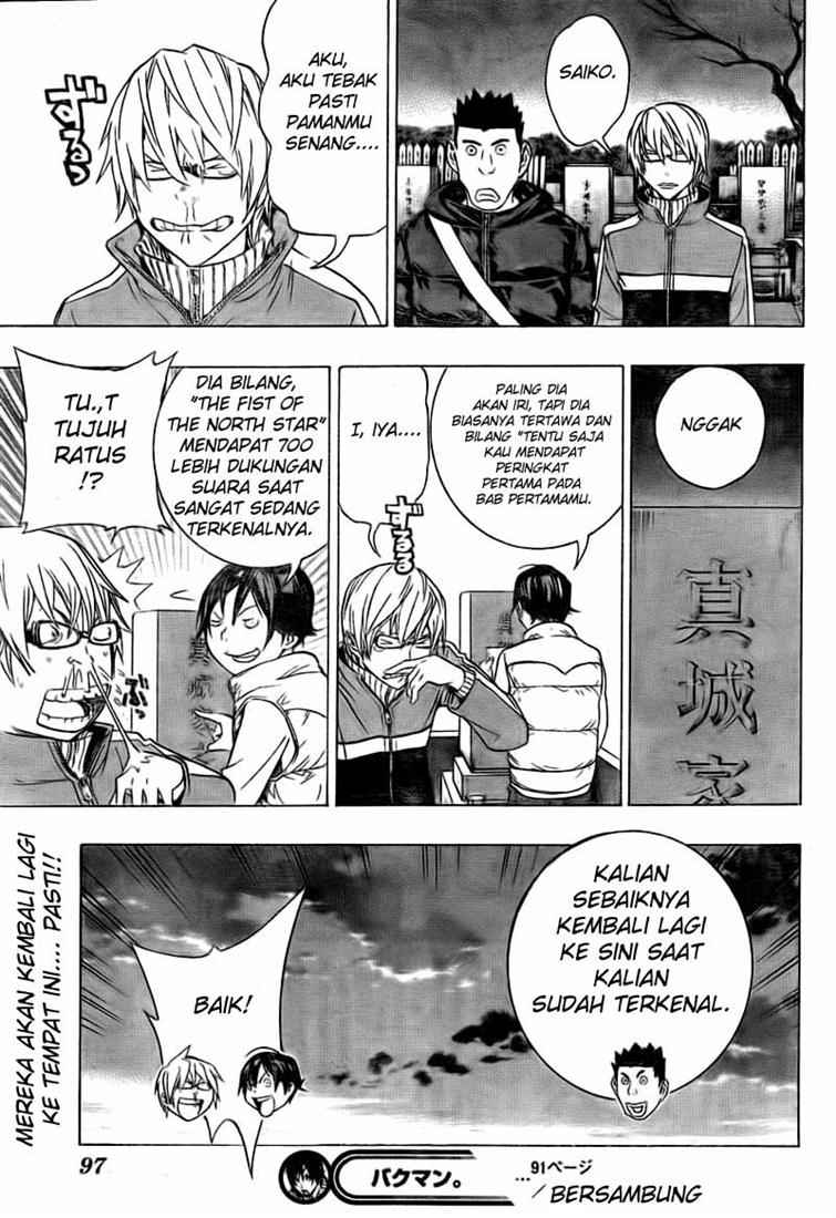 Bakuman Chapter 91