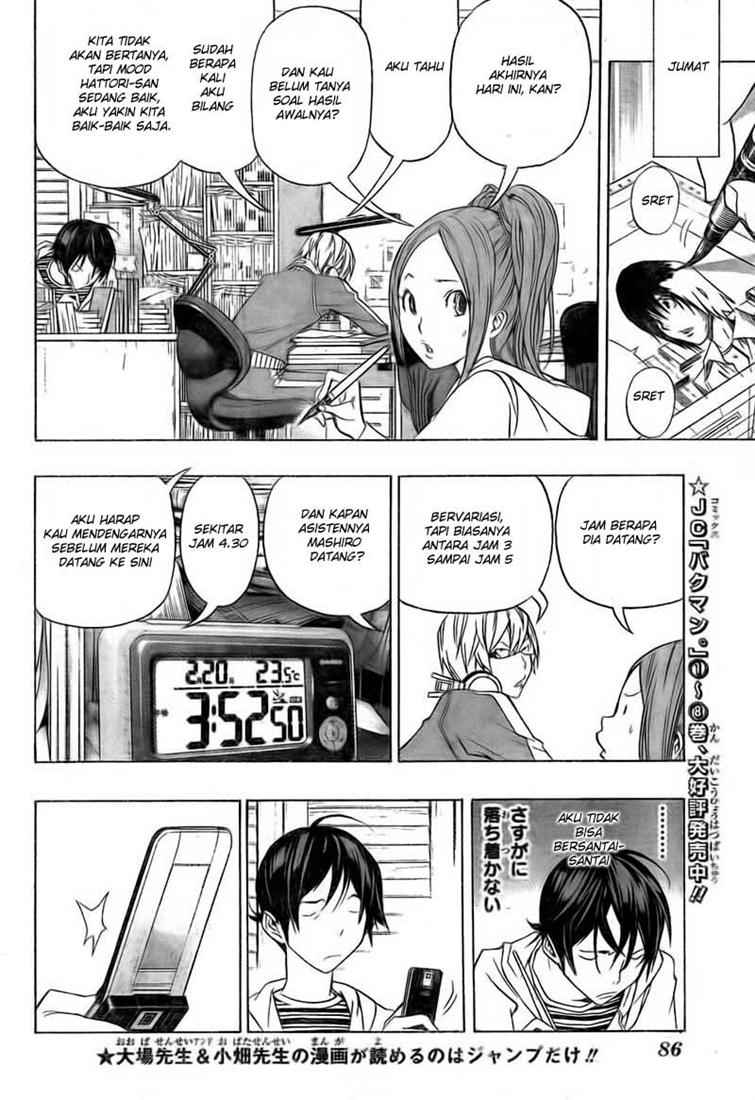 Bakuman Chapter 91