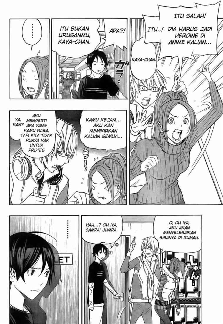 Bakuman Chapter 92