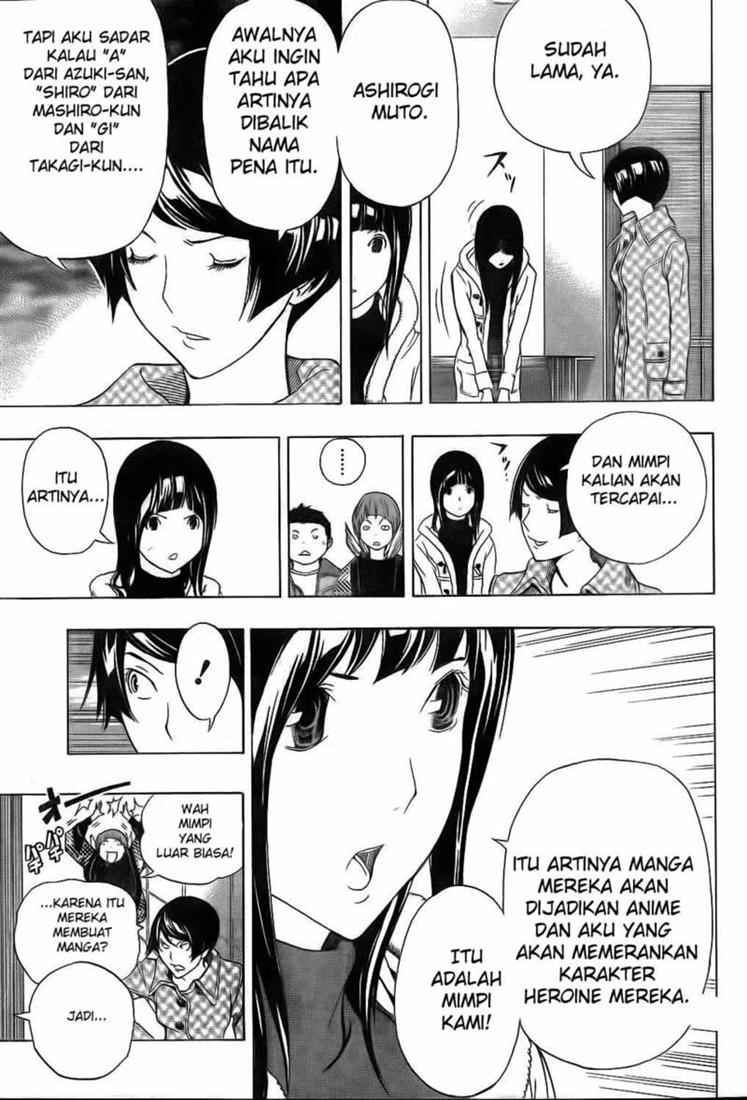 Bakuman Chapter 92