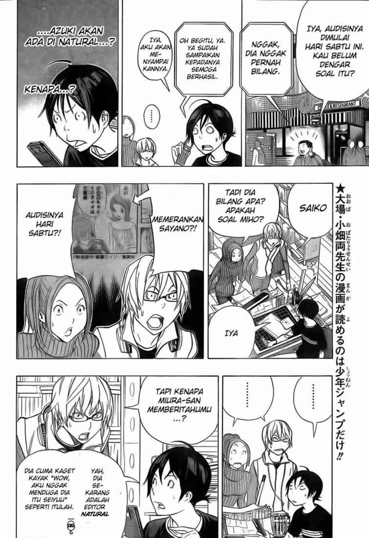 Bakuman Chapter 92