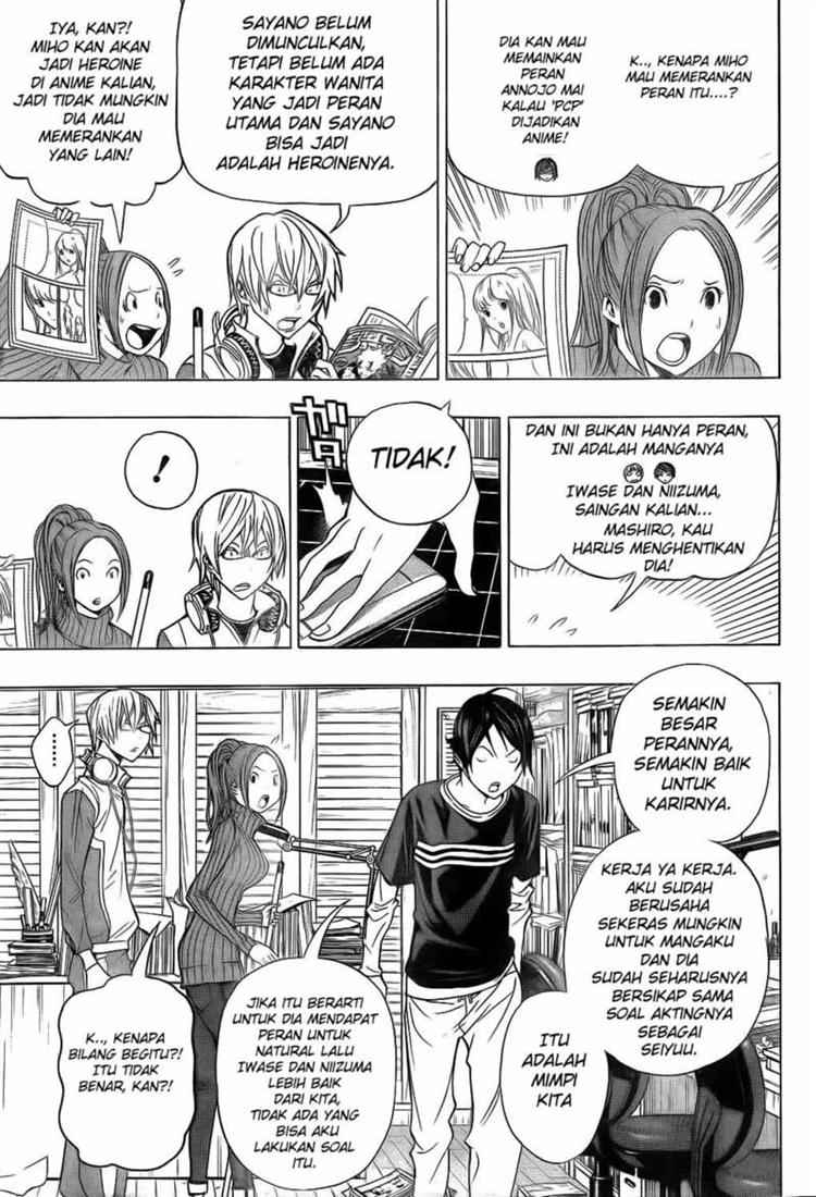 Bakuman Chapter 92