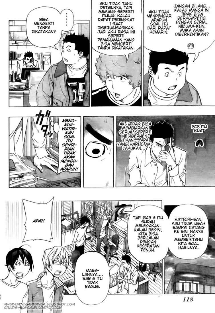 Bakuman Chapter 93