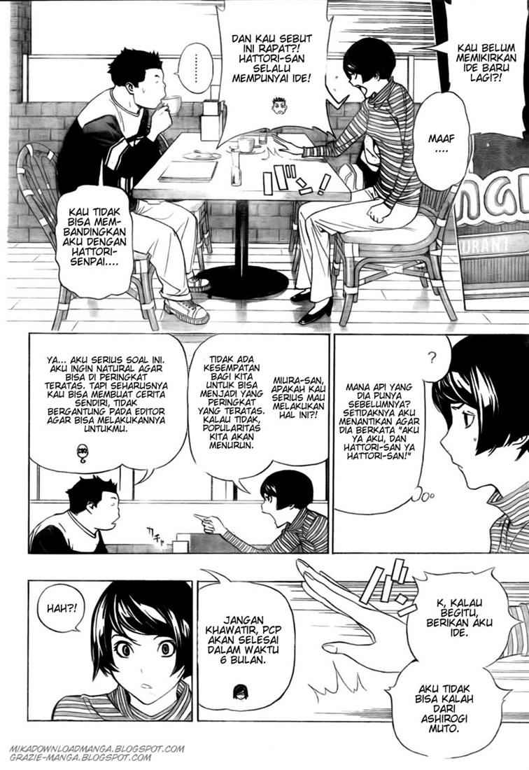 Bakuman Chapter 93