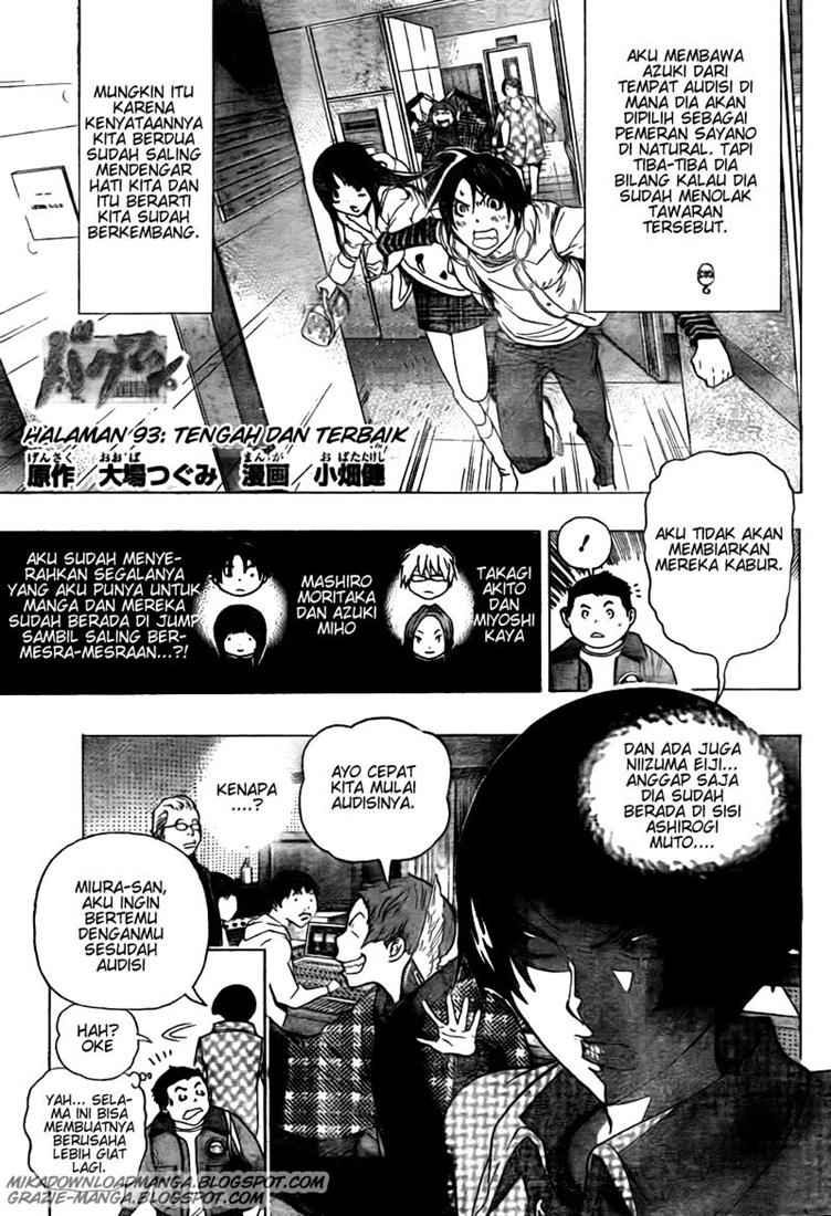 Bakuman Chapter 93