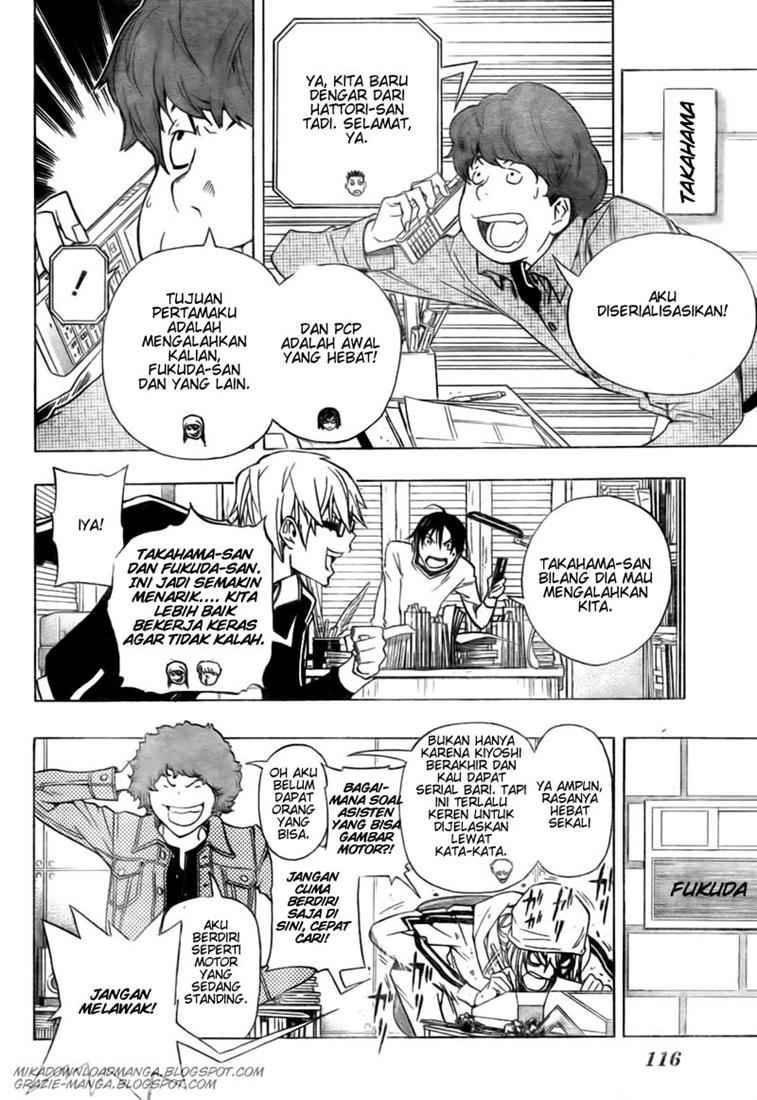 Bakuman Chapter 93