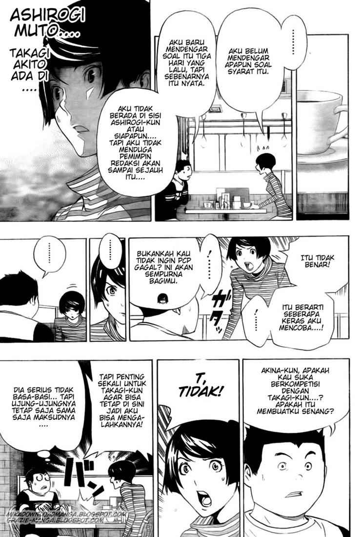 Bakuman Chapter 93