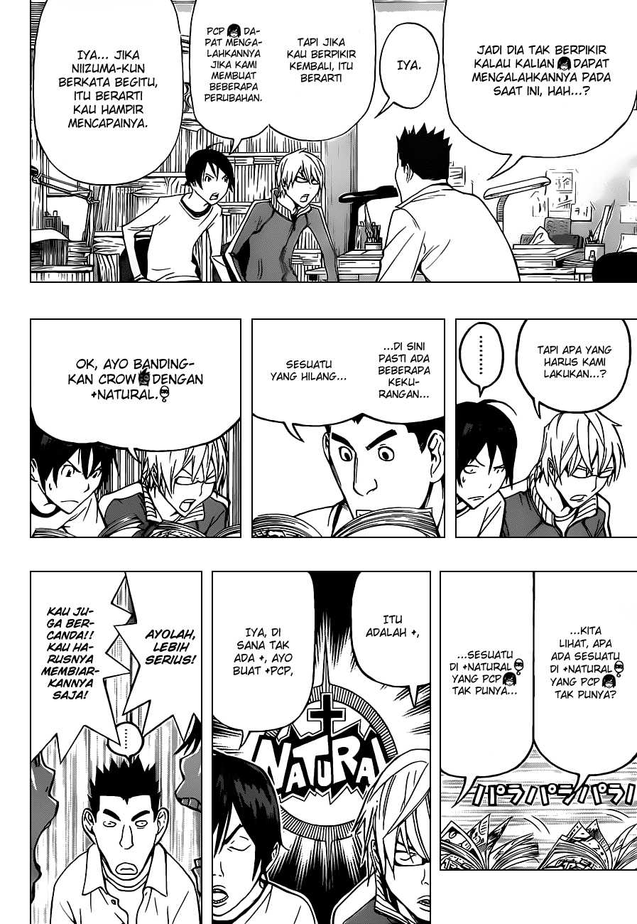 Bakuman Chapter 94