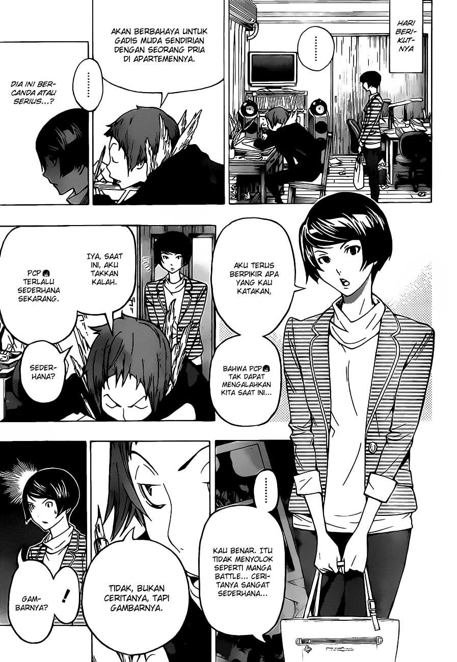 Bakuman Chapter 94