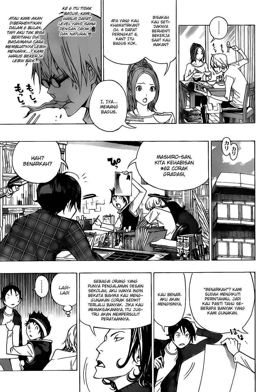 Bakuman Chapter 94