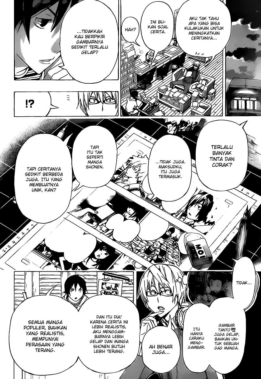 Bakuman Chapter 94