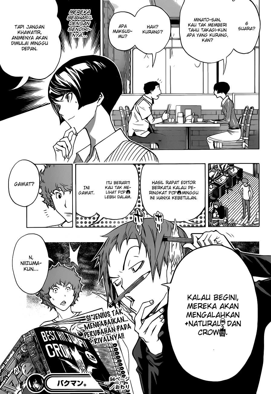 Bakuman Chapter 94