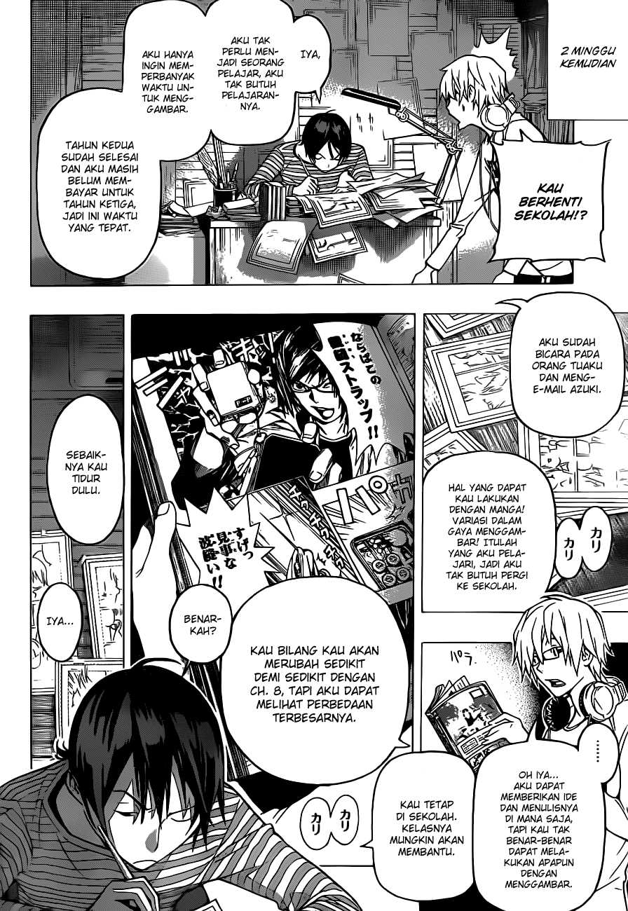 Bakuman Chapter 94