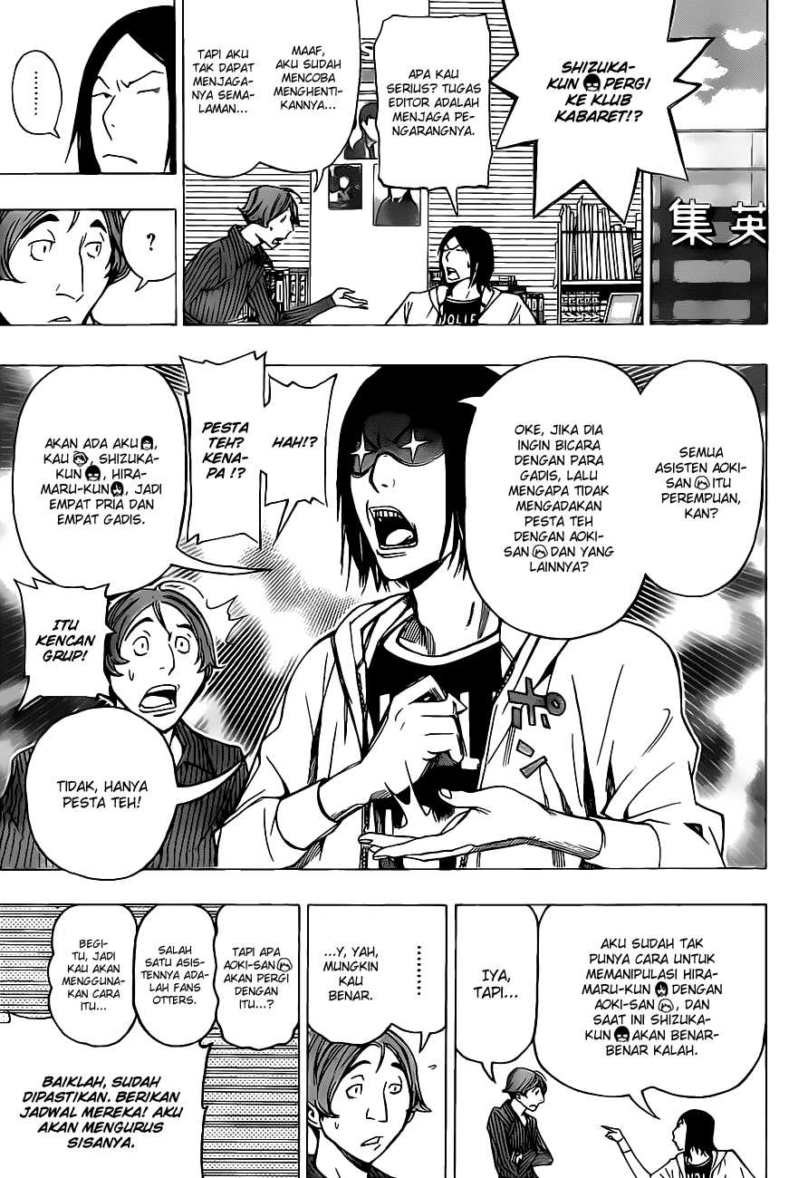 Bakuman Chapter 94