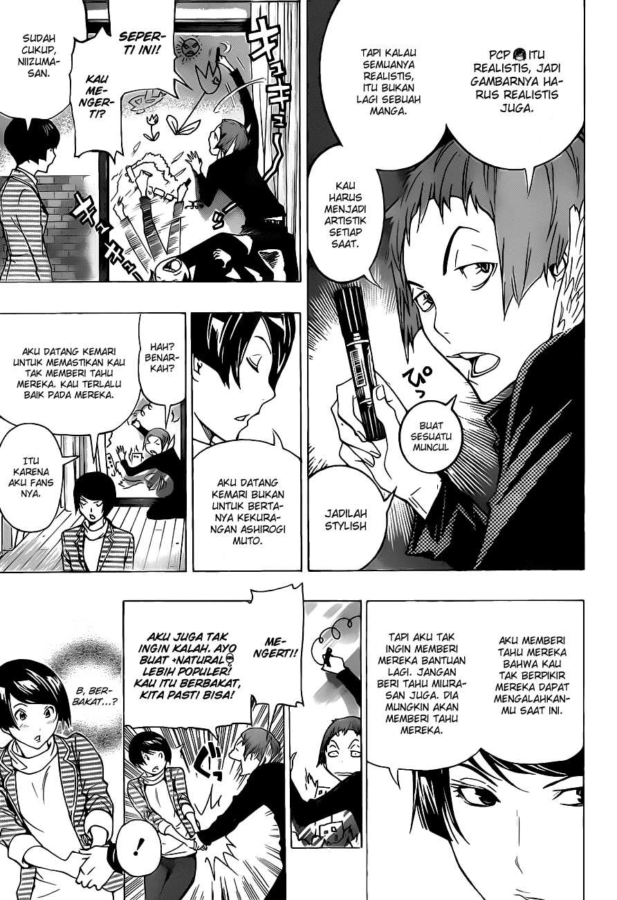 Bakuman Chapter 94