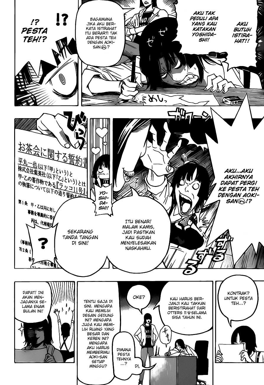 Bakuman Chapter 94