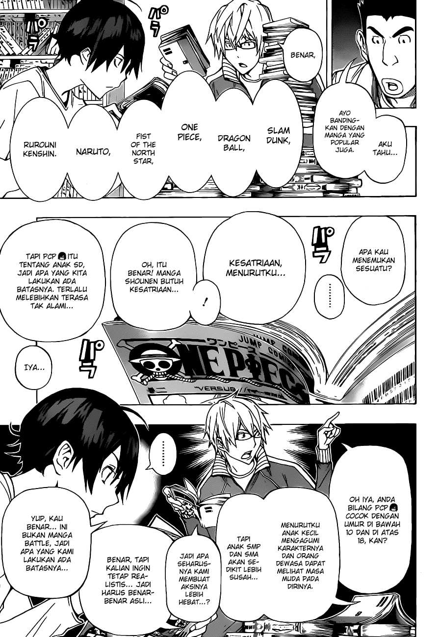 Bakuman Chapter 94