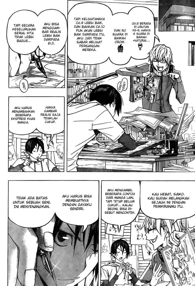 Bakuman Chapter 95