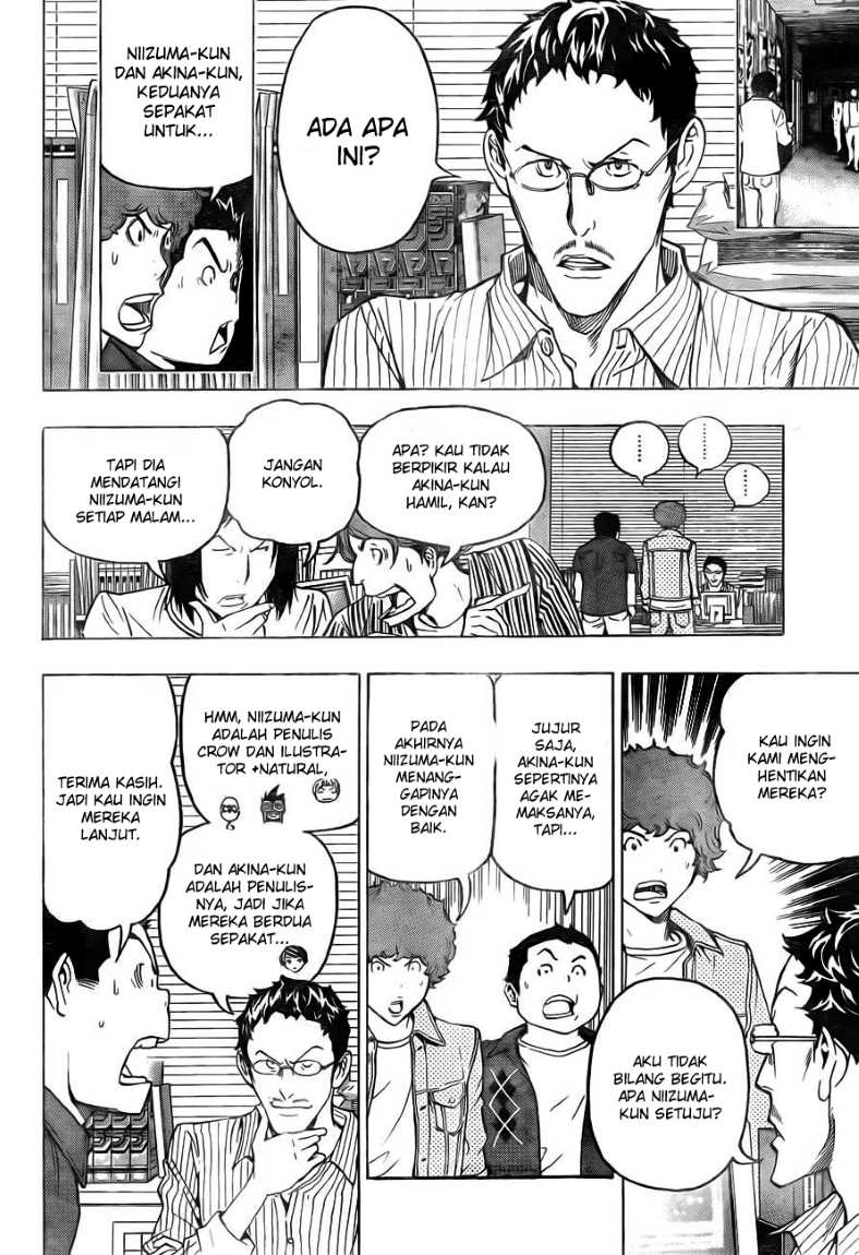 Bakuman Chapter 95