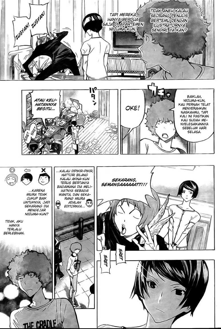 Bakuman Chapter 95