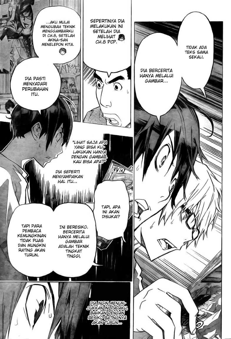 Bakuman Chapter 95