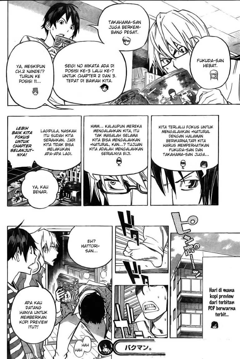 Bakuman Chapter 95