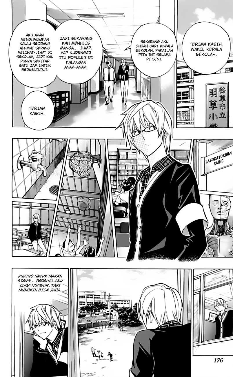 Bakuman Chapter 97