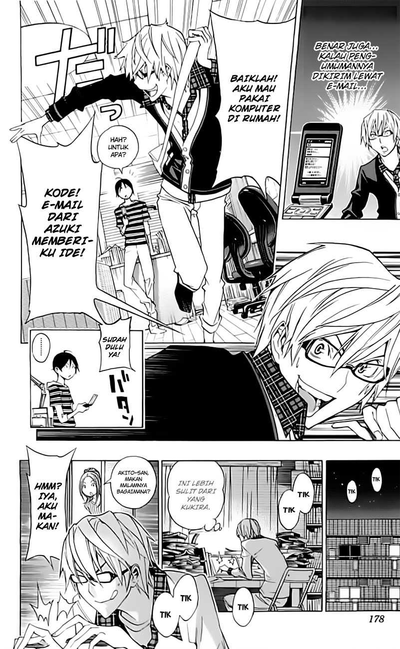 Bakuman Chapter 97