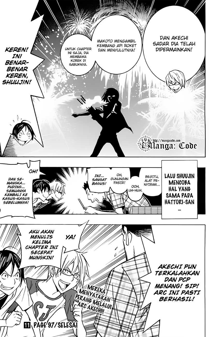 Bakuman Chapter 97