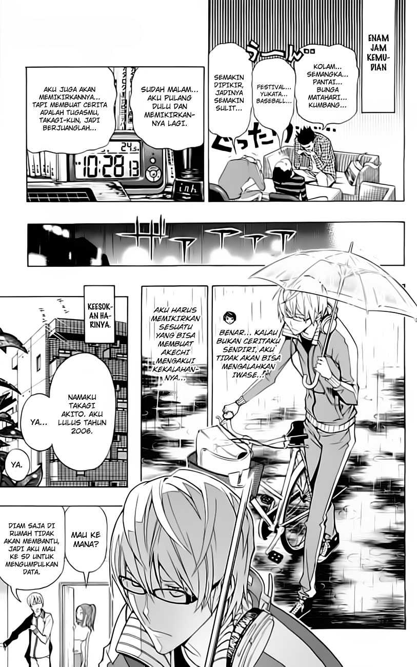 Bakuman Chapter 97