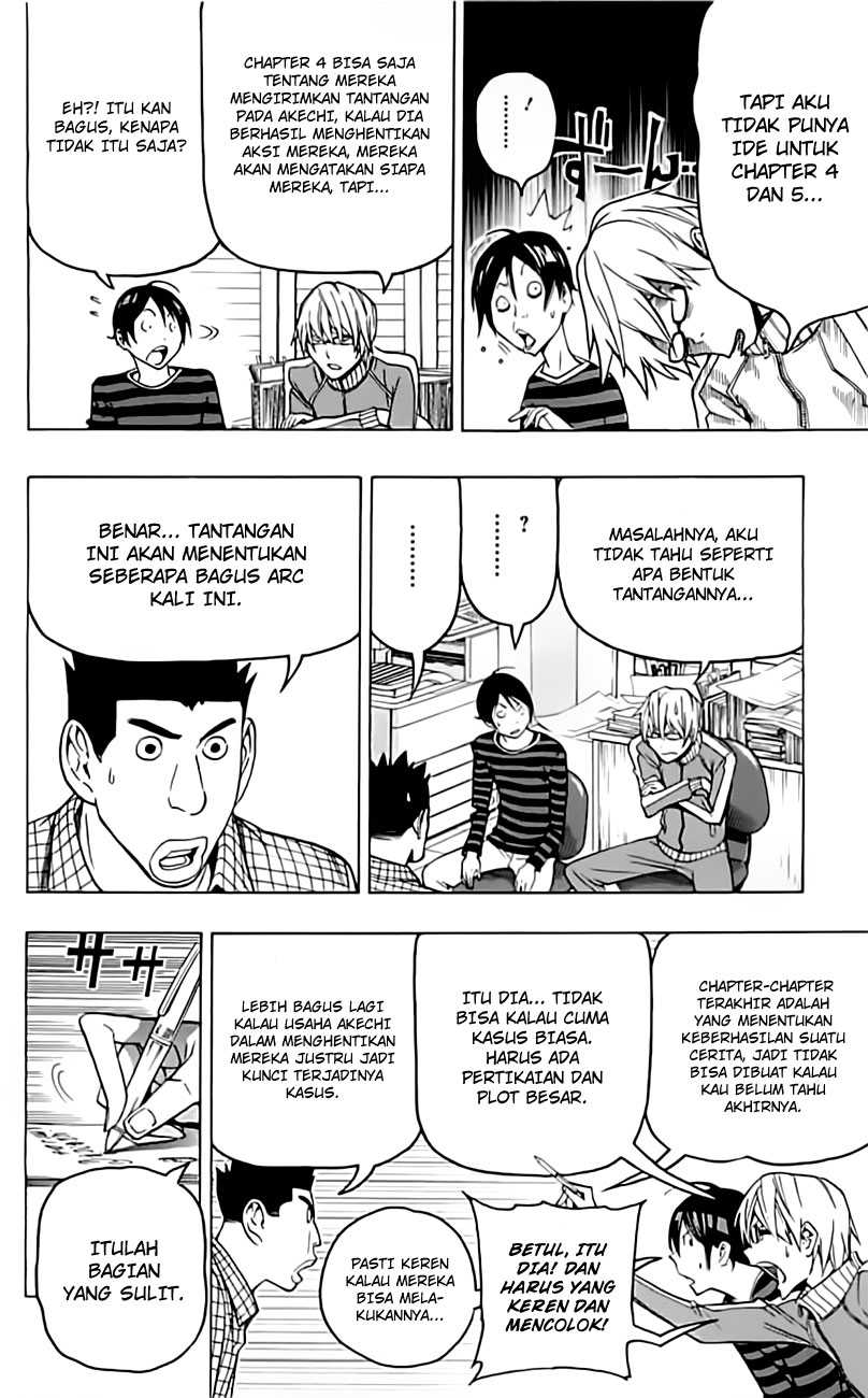 Bakuman Chapter 97