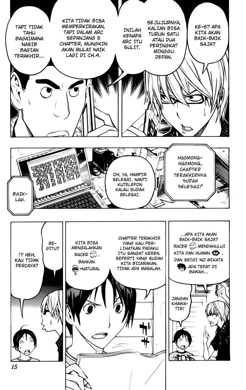 Bakuman Chapter 98