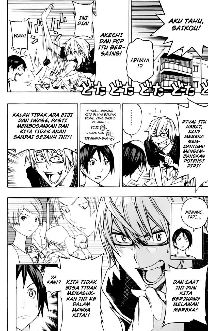 Bakuman Chapter 98