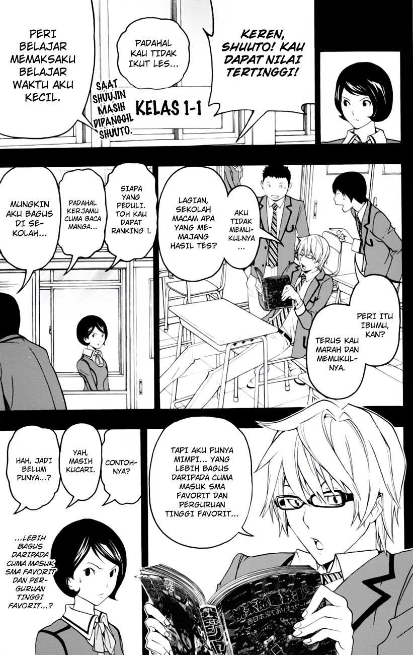 Bakuman Chapter 98