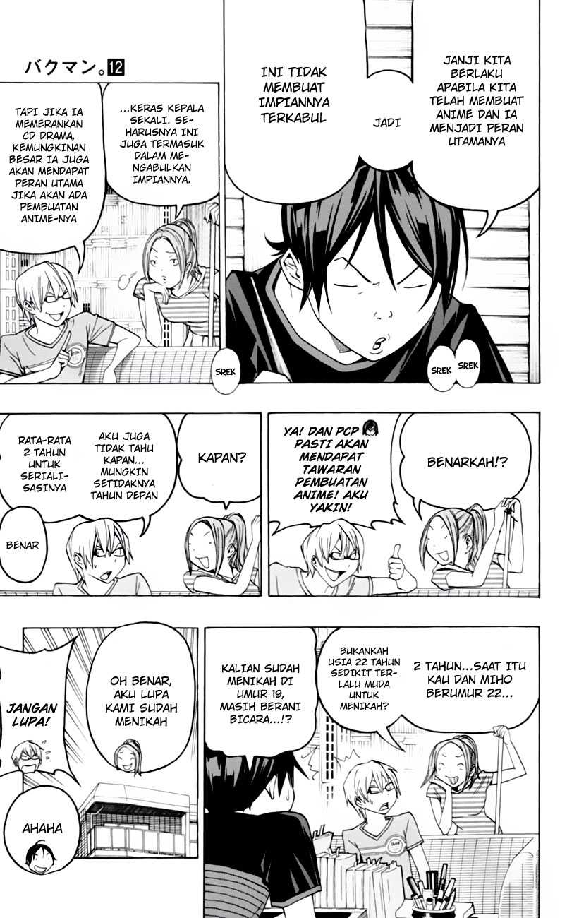 Bakuman Chapter 99