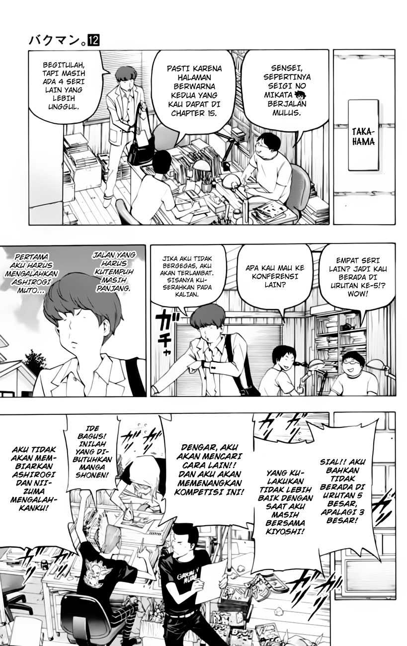 Bakuman Chapter 99