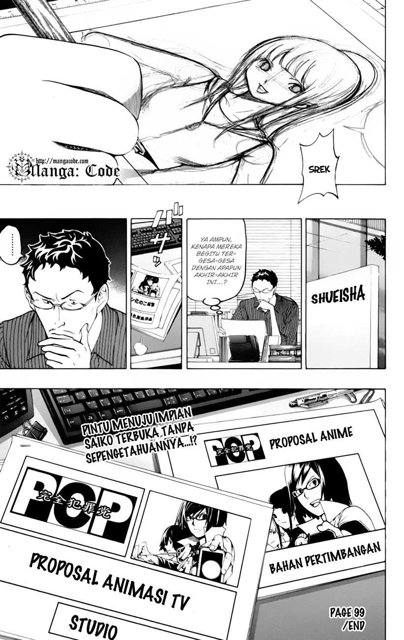 Bakuman Chapter 99