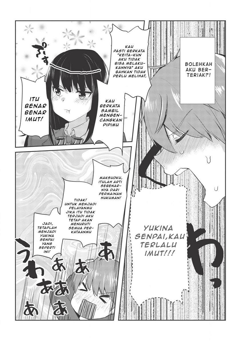 Dokuzetsu Shoujo wa Amanojaku Chapter 2