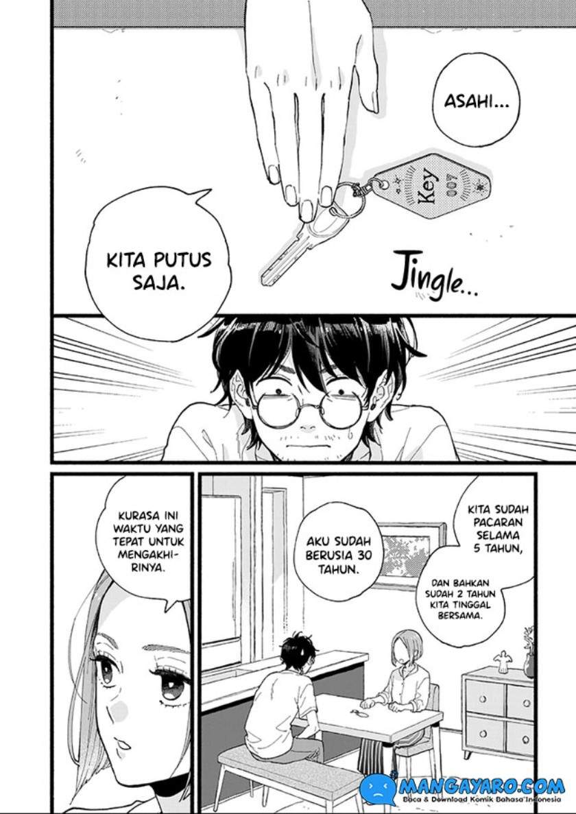 1LDK Blues Chapter 0