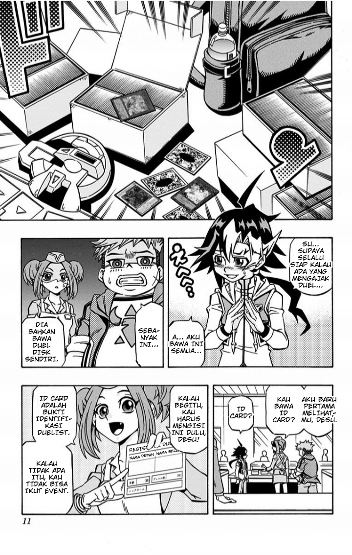 Yu-Gi-Oh! OCG Structures Chapter 1