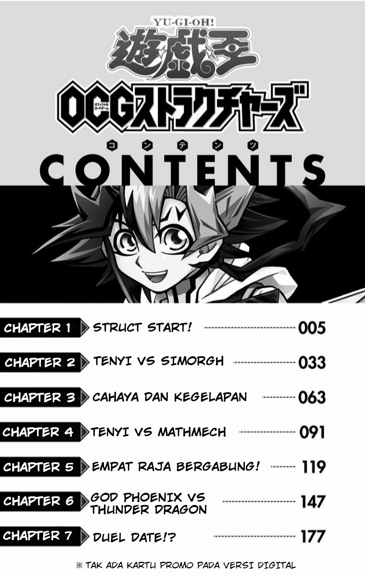 Yu-Gi-Oh! OCG Structures Chapter 1