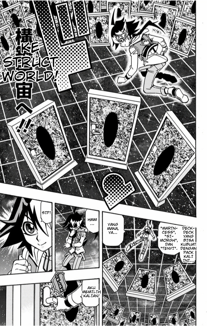 Yu-Gi-Oh! OCG Structures Chapter 1