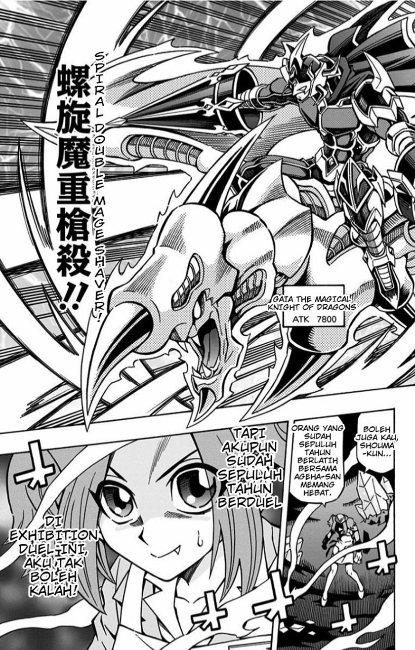 Yu-Gi-Oh! OCG Structures Chapter 10