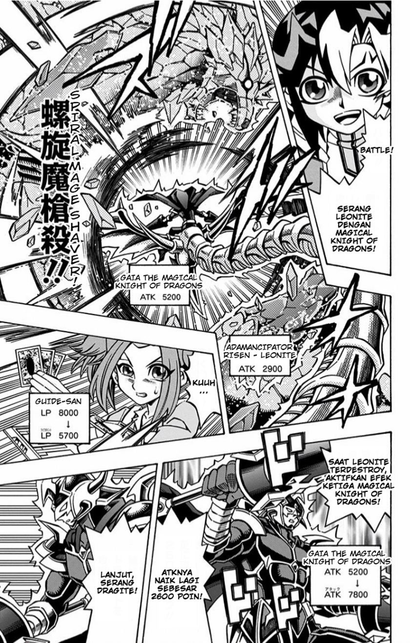 Yu-Gi-Oh! OCG Structures Chapter 10