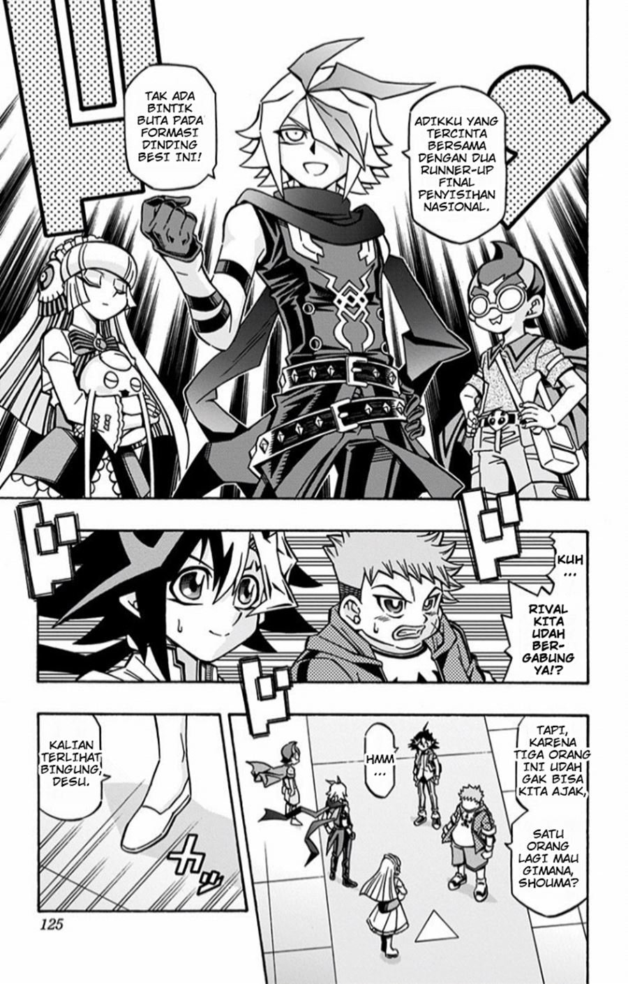 Yu-Gi-Oh! OCG Structures Chapter 12