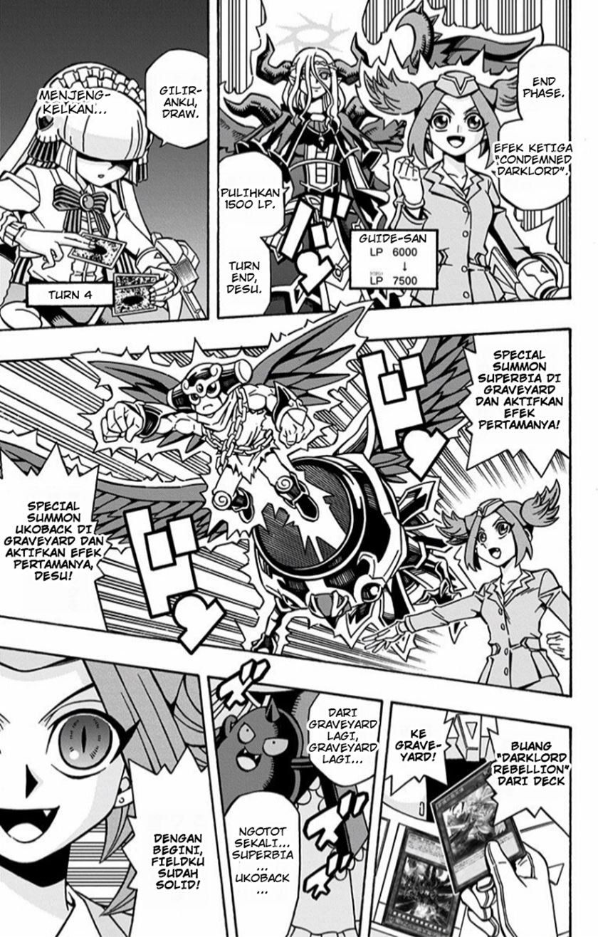 Yu-Gi-Oh! OCG Structures Chapter 13