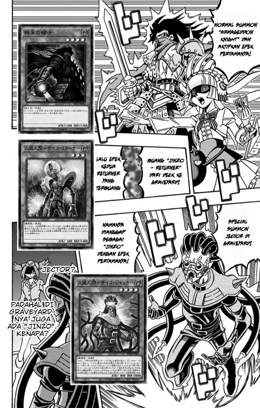 Yu-Gi-Oh! OCG Structures Chapter 13