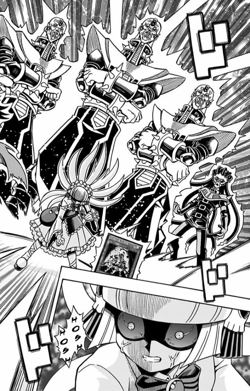 Yu-Gi-Oh! OCG Structures Chapter 13