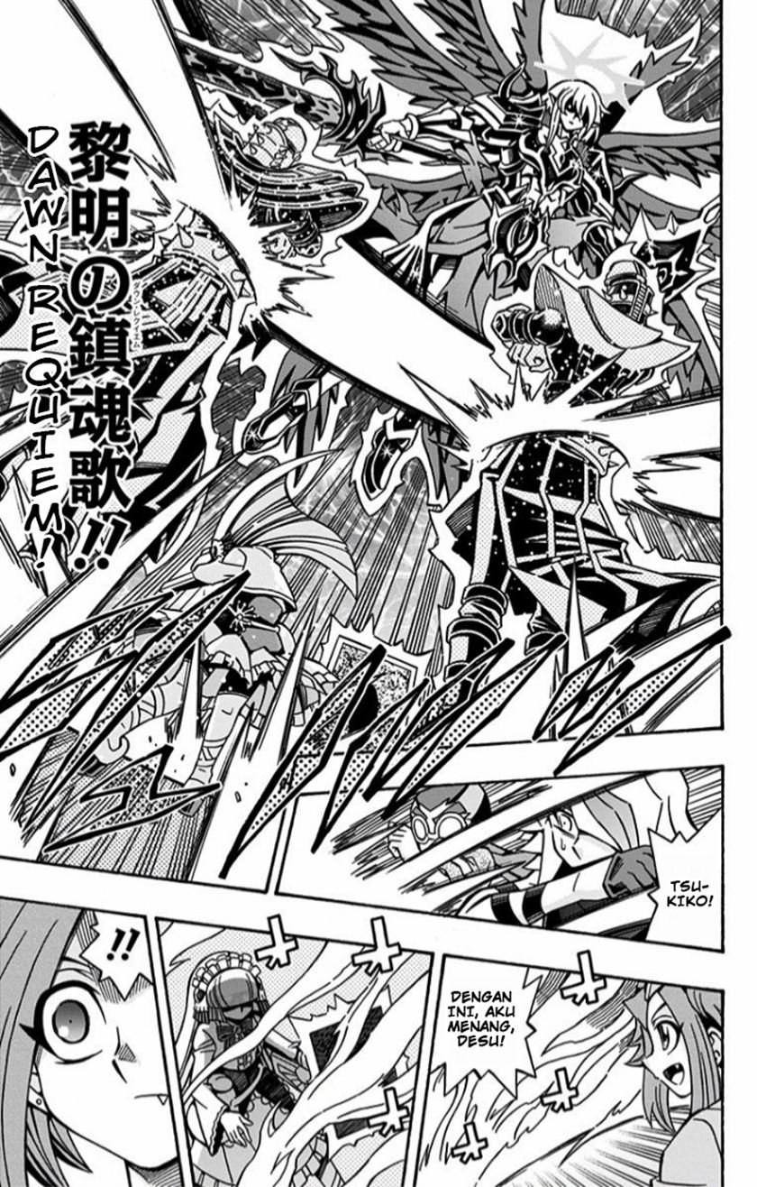 Yu-Gi-Oh! OCG Structures Chapter 13