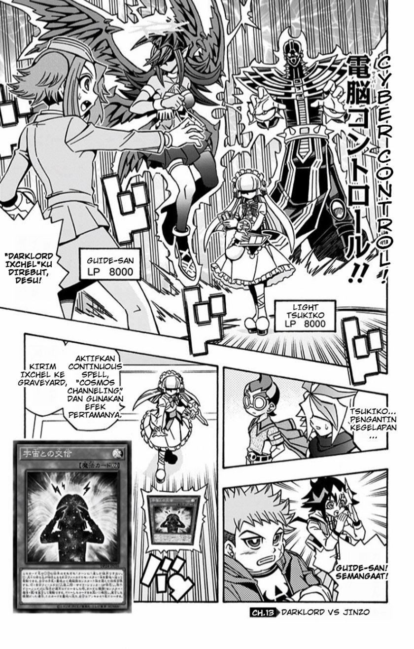 Yu-Gi-Oh! OCG Structures Chapter 13